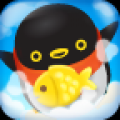 企鹅总动员2 V1.0.1 安卓版