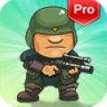 士兵荣耀(Tiny Soldiers Of Glory) V1.0 豪华版
