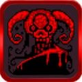 厄运深牢(Deep Dungeons of Doom) V1.1.1 安卓版