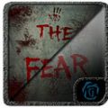 恐惧来袭(The Fear) V1.1 安卓版