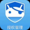 手机刷机一键root获取教程 V2.01 