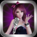 K歌之王加强版 V1.0 安卓版