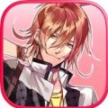 禁忌浪漫帅哥收藏(Forbidden Romance: イケメンコレクション) V1.0 安卓版