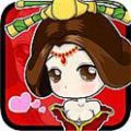 奔跑吧三国 V1.0 安卓版