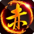 大赤壁 V1.5.1 安卓版
