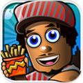 街道食品大亨(Streetfood Tycoon) V1.4.0 安卓版