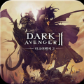 暗黑复仇者2(Dark Avenger 2) V1.0.1 ios版