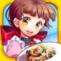 我爱意大利面(I Love Pasta) V1.1.0 安卓版