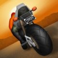 高速骑士(Highway Rider) V1.7.2 安卓版