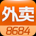 8684外卖 V2.8.23 安卓版
