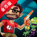 鸡牙斗僵尸(Rooster Teeth vs. Zombiens) V1.0.0 免费版(带数据包)