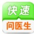 ҽ׿_ҽֻV8.1.4׿