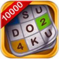 数独10000(Sudoku 10000) V4.0.4 安卓版