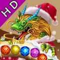 龙珠祖玛 V1.0.5 安卓版