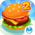 饭店物语2(Restaurant Story 2) V2 1.7.1.2 安卓版