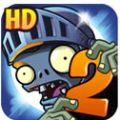 Plant Battle Zombie 2 Dark Age V1.3.0 Free Edition