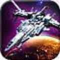 雷电星际征途 V1.0 安卓版