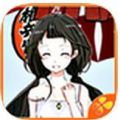 阿今拉面屋 V1.0.0 安卓版