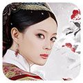 后宫•甄嬛传 V1.0.0 安卓版