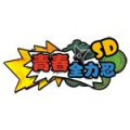青春全力忍 V1.1.0 安卓版