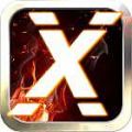 X计划 V1.5.0 安卓版