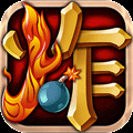 啪啪炸弹兵 V1.3.1 安卓版