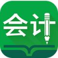 一周过会计 V1.1.1 安卓版