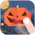 让我们玩折纸(Let\'s Fold) V2.1.0 安卓版