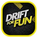 漂移的乐趣(Drift For Fun) V0.8 安卓版