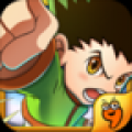 天天猎人 V0.9.996 安卓版