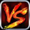 真三国快打 V2.3 安卓版