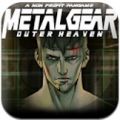 Ͻװ2(Metal Gear: Outer Heaven2) V1.2 ׿