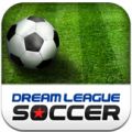 梦幻足球联盟(Dream League Soccer) V1.57 安卓版