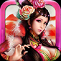 三国逃亡 V1.0.4 安卓版
