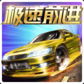 3D全明星狂飙：极速前进 V1.00.00 安卓版