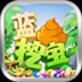 ڱ V2.3 ׿