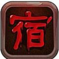 女生宿舍 V1.1 安卓版