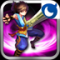 龙之三国 V1.1 安卓版