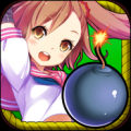 爆炸少女(爆発少女) V1.04 安卓版