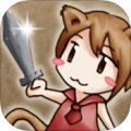 雾淞贝尔塔(Rime Berta) V1.00.21 安卓版