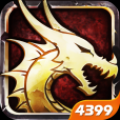 驯龙传奇 V1.6.0.14329 安卓版