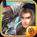独孤求败 V1.0.2 安卓版