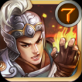 三国英雄OL V2.6.1 安卓版