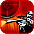 狙击手对决(Sniper Attack - Kill Or Be Killed) V1.1.0 安卓版