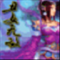丑女歪传 V1.1 安卓版