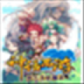 神话西游真大圣斩魔录 V1.0 安卓版