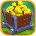 淘金热 V1.0.6 安卓版