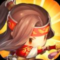 进击吧!三国 V1.12 安卓版