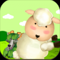 保卫羊羊羊 V1.2.3 安卓版