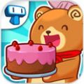 蛋糕制造者(My Cake Maker) V1.0 安卓版